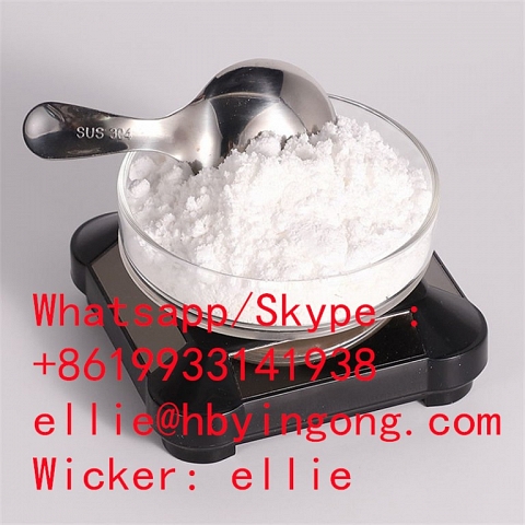  Diethyl (phenylacetyl) Malonate Powder CAS 20320-59-6