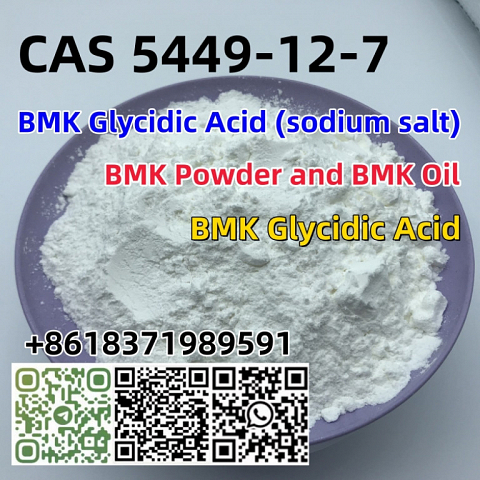 Cas 5449-12-7 New BMK Glycidic Acid for sale Europe warehouse