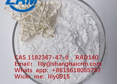 Pharmaceutical Intermediates Rad 140 1182367-47-0