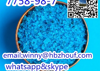 Free Samples Copper Sulfate cas7758-98-7