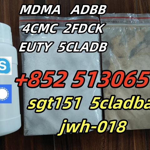 6cladba raw material 5CLADBA 5CLADBB 4FADBA 4FADB SGT151 JWH 018