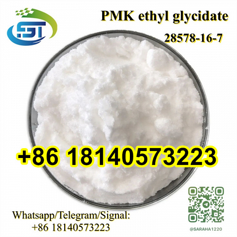 CAS 28578-16-7 PMK ethyl glycidate With High purity