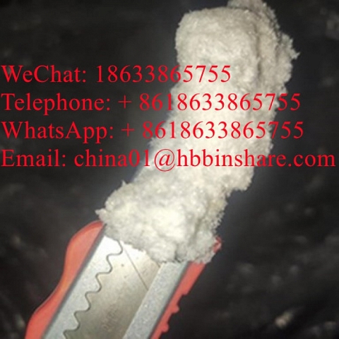 40064-34-4、WhatsApp: + 8618633865755、125541-22-2、102-97-6、