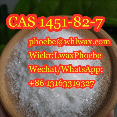 Pharmaceutical Intermediates Powder CAS No.: 1451-82-7 2-Bromo-4'-Methylpropiophenone In Hot Sale