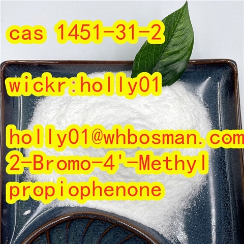 Sustancia química caliente 2-Bromo-4'-Metilpropiofenona CAS 1451-82-7