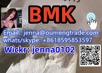  Selling high quality bmk BMK BMK BMK Whatsapp/skype:+8618595853597