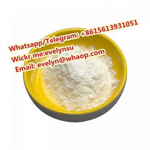 Cas 139755-83-0 Sildenafil Whatspp:+8615613931051