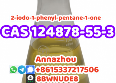 CAS 124878-55-3 2-iodo-1-phenylpentan-1-one