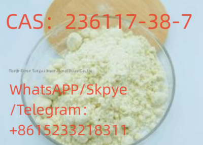 CAS 236117-38-7 2-iodo-1-p-tolyl-propan-1-one