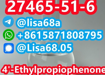 CAS 27465-51-6 4'-Ethylpropiophenone C11H14O