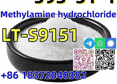 Buy Good quality CAS 593-51-1 Methylamine hydrochloride with best price