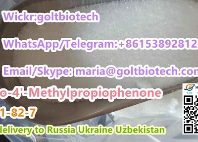 CAS 1451-82-7 BK4 BK-4 100% safe to Russia Urkraine Uzbekistan Wickr:goltbiotech