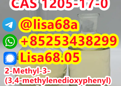 CAS 1205-17-0 2-Methyl-3-(3,4-methylenedioxyphenyl)propanal C11H12O3