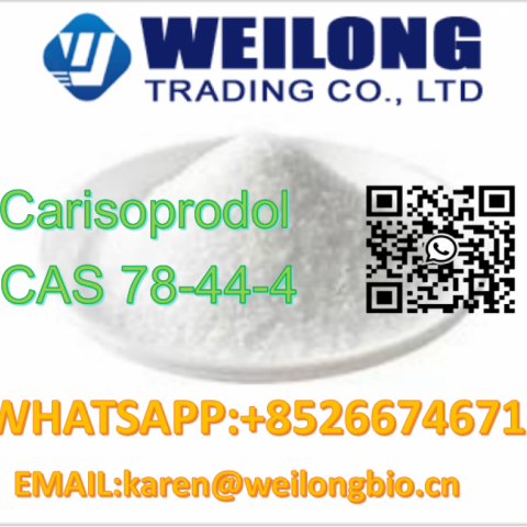 CAS 78-44-4 Carisoprodol