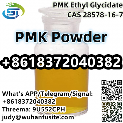 CAS 28578-16-7 PMK Ethyl Glycidate PMK Powder Liquid