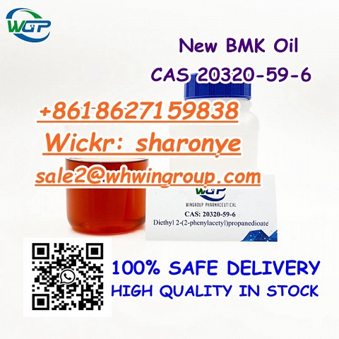 +8618627159838 New BMK Oil CAS 20320-59-6 with Safe Delivery to Netherlands/UK/Poland/Europe