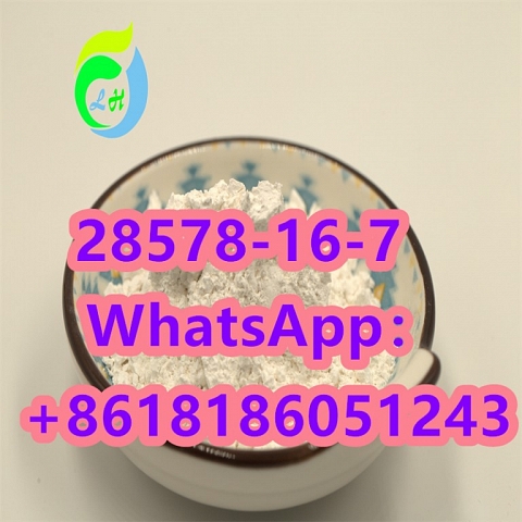 High Yield 99.9% Pmk Ethyl Glycidate CAS 28578-16-7 with Factory Best Price