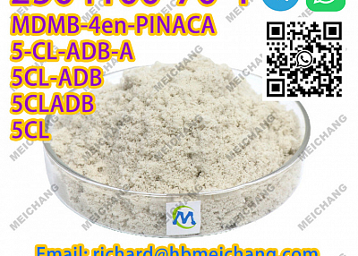 5CL/5-CL-ADB-A/5CL-ADB/5CLADB/MDMB-4en-PINACA/2504100-70-1 WhatsApp: +86 15297595559