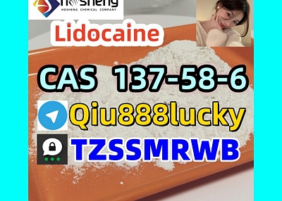 Cas 137-58-6  Lidocaine