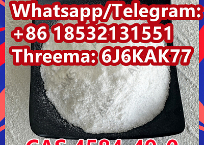 2-Dimethylaminoisopropyl chloride hydrochloride CAS 4584-