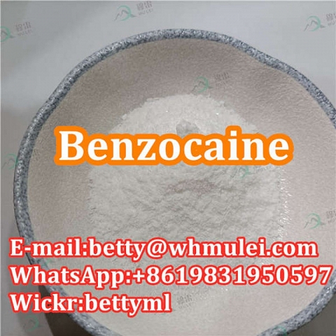 Cas:94-09-7 factory benzocaine,benzocaine powder favorable price safe delivery