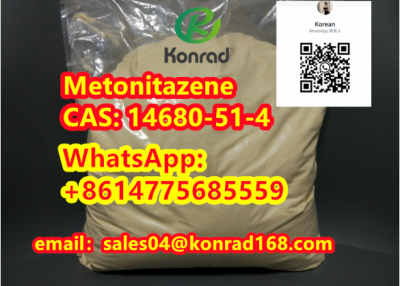 Metonitazene CAS: 14680-51-4      