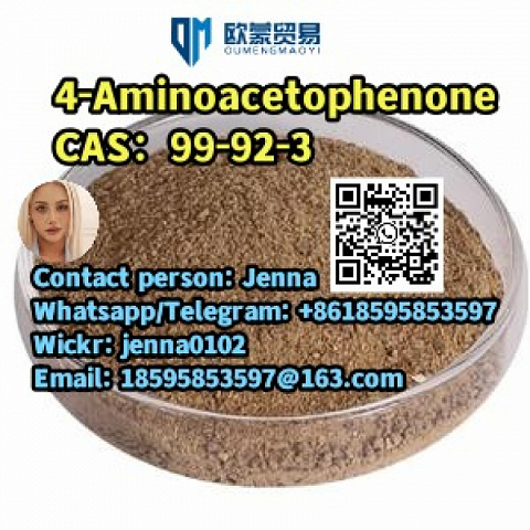 4-Aminoacetophenone CAS：99-92-3