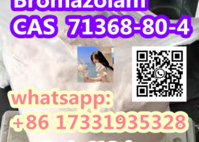 Bromazolam CAS  71368-80-4