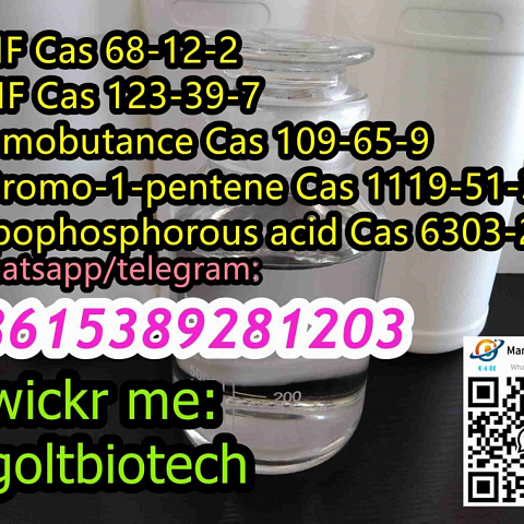 Bromobutance Cas 109-65-9 dmf Cas 68-12-2 liquid China supplier Wickr:goltbiotech