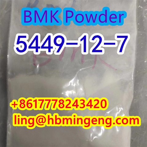 CAS 5449-12-7 CAS 5413-05-8 CAS20320-59-6 BMK Powder BMK Oil Big Discount