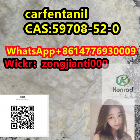 carfentanilCAS:59708-52-0