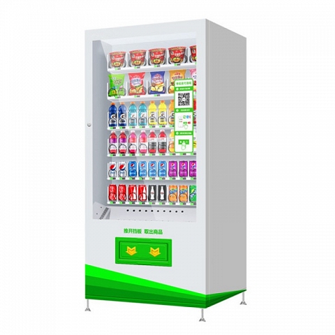 Ice cream vending machine