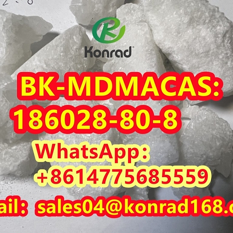  BK-MDMA CAS:186028-80-8