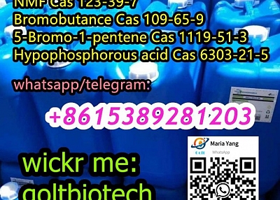 Dimethylformamide dmf Cas 68-12-2 liquid 5-Bromo-1-pentene 1119-51-3 for sale Wickr:goltbiotech