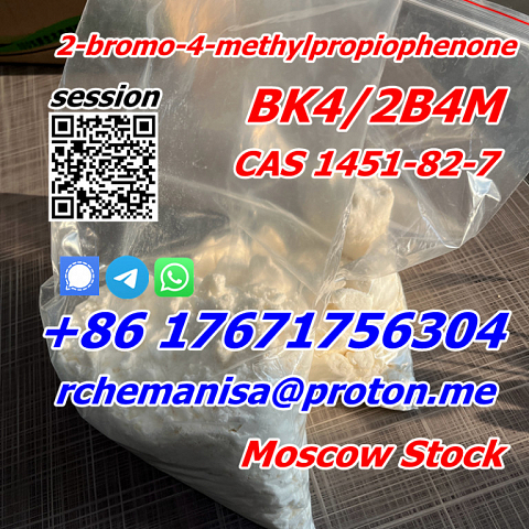 Tele@rchemanisa CAS 1451-82-7 BK4/2B4M/bromketon-4 Moscow Stock Pickup Supported