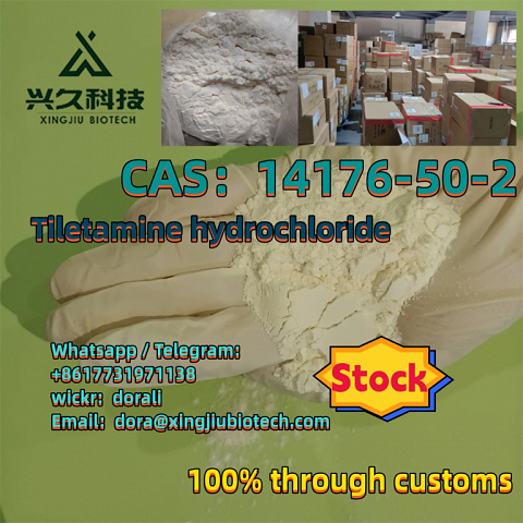 Glad to know you are interested in TILETAMINE HYDROCHLORIDE 14176-50-2