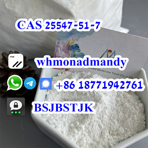 pmk oil pmk powder DE/AU stock pick up cas 25547-51-7/28578-16-7 pmk oil pmk recipe