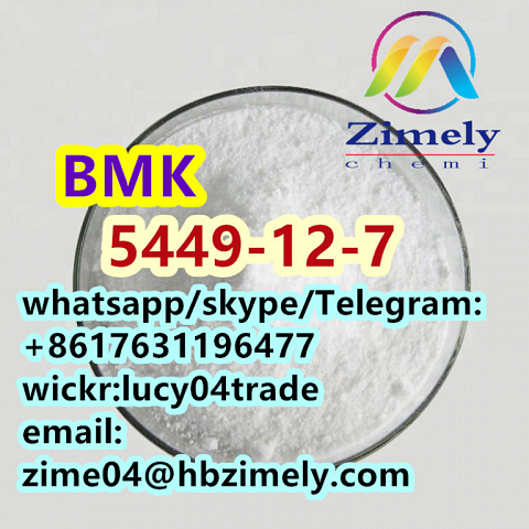 Better BMK CAS 5449-12-7 2-methyl-3-phenyl-oxirane-2-carboxylic acid Best price