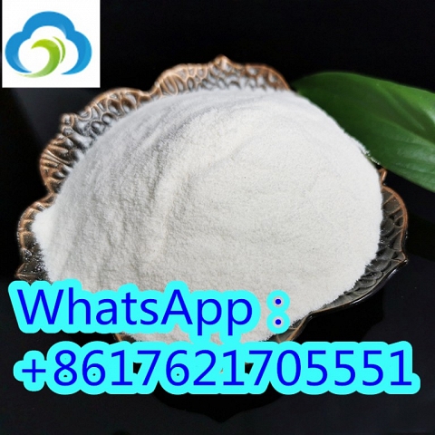 Hot sale cas 125541-22-2 with crystalline powder