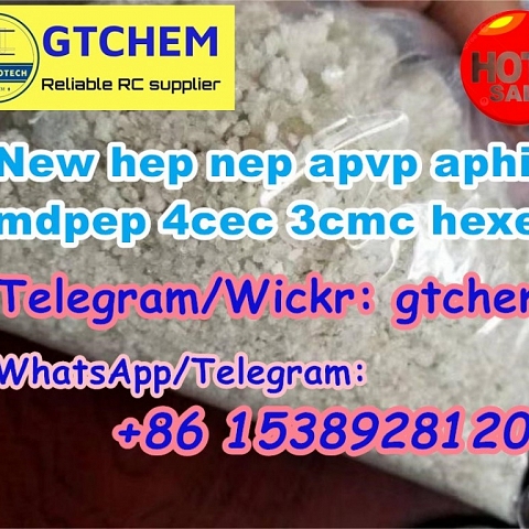 Pmk Bmk oil/powder Cas 28578-16-7/5449-12-7 for sale Telegram/Wickr: gtchem