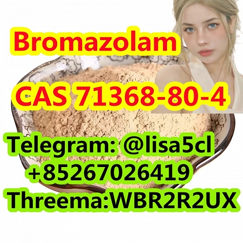 Bromazolam CAS 71368-80-4