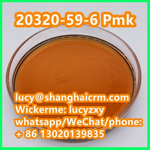 Factory Supply Pmk CAS 28578-16-7 with Best Price and Safe Delivery