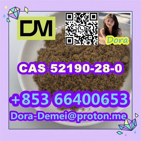 2-Bromo-3',4'-(methylenedioxy)propiophenone，CAS 52190-28-0