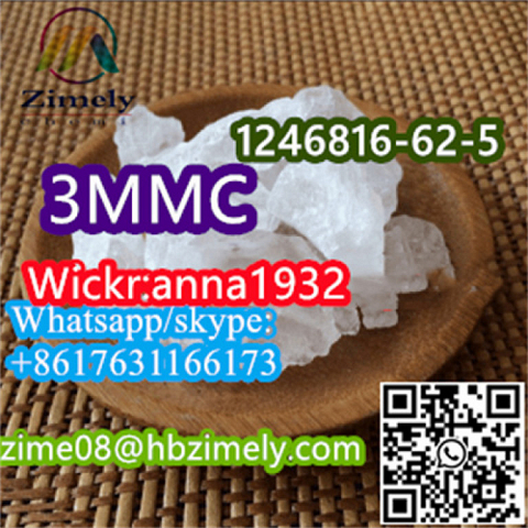  3MMC CAS:1246816-62-5  Factory Supply High Quality  Research Chemical Products