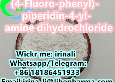 (4-Fluoro-phenyl)-piperidin-4-yl-amine dihydrochloride CAS 1193389-70-6