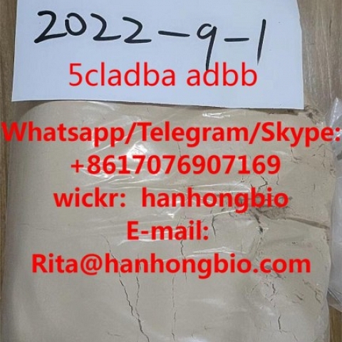 ADBB/5cladba large inventory 