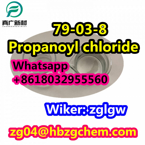 Propanoyl chloride CAS 79-03-8