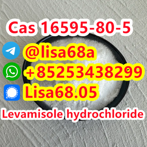 CAS 16595-80-5 Levamisole hydrochloride C11H13ClN2S