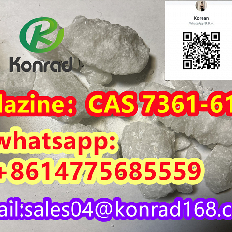 Xylazine：CAS 7361-61-7 for sell