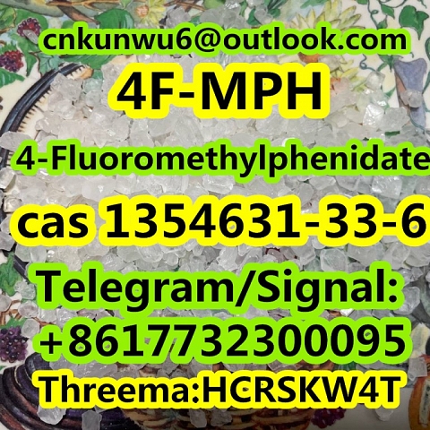 4F-MPH/4-Fluoromethylphenidate CAS 1354631-33-6